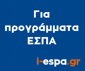 I-espa-300×250